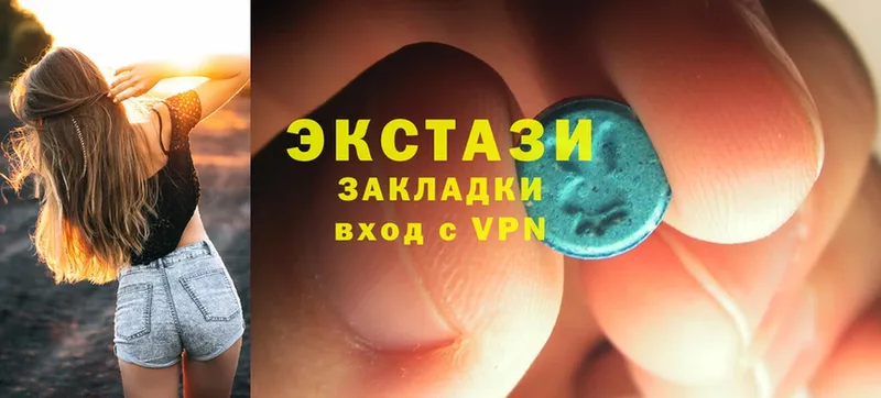 mega ССЫЛКА  Беслан  Ecstasy 300 mg 