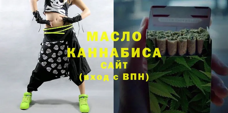 Дистиллят ТГК THC oil  мега ССЫЛКА  Беслан  наркотики 